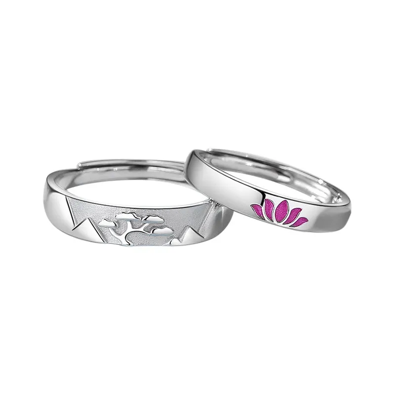 Personalized Matching Forest Theme Wedding Bands